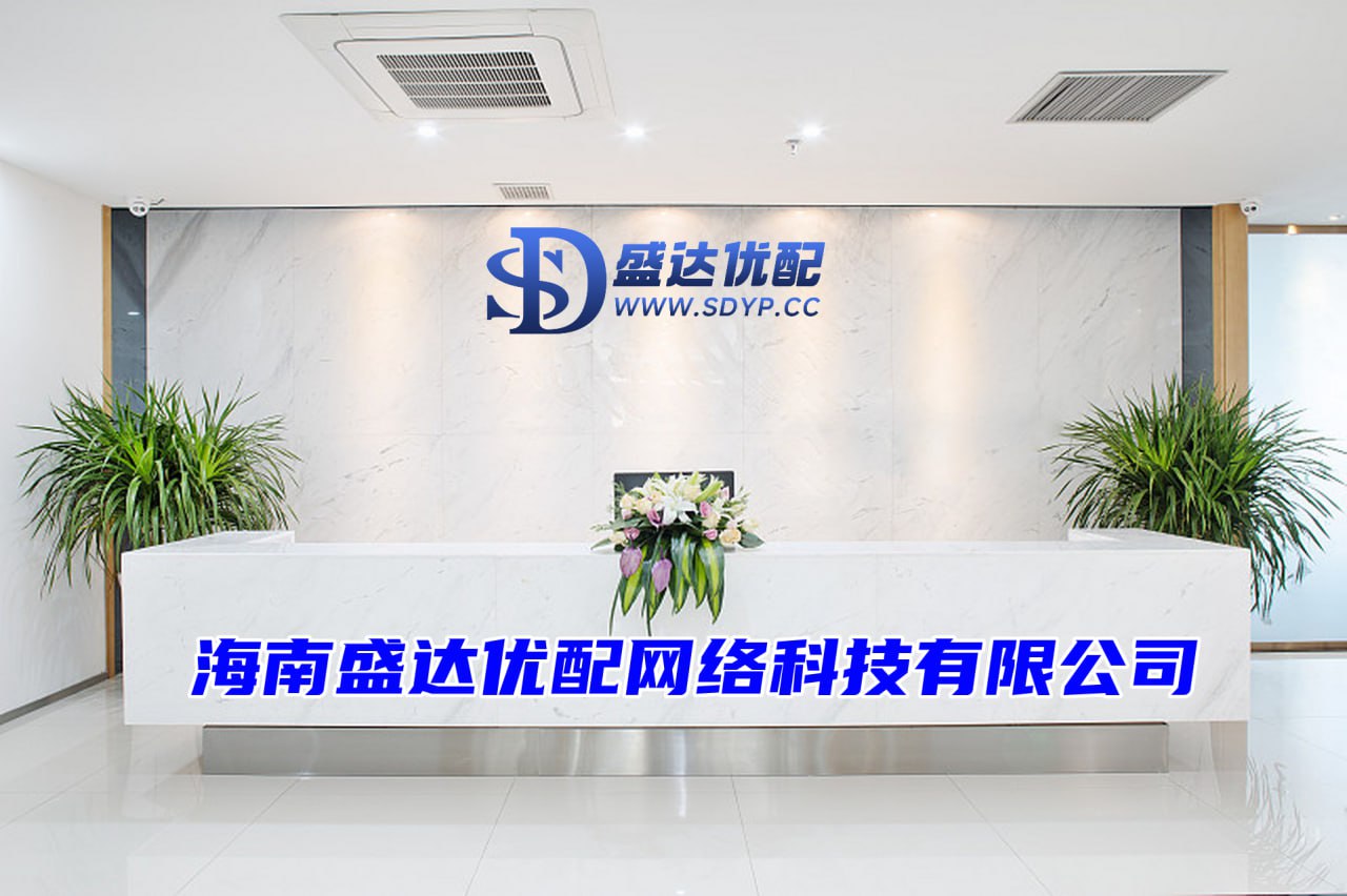 东莞股票配资
